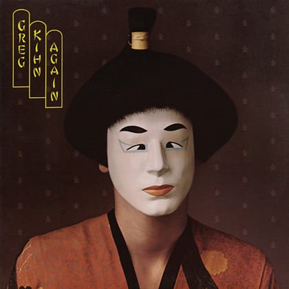 The Greg Kihn Band - Greg Kihn Again